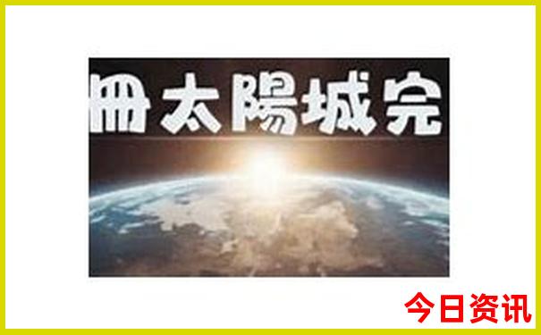 承德旅游三天必去的景点
