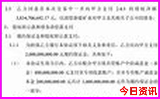 中国目前最热的城市